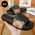 Chinelos de verão slides urso flip flops antiderrapante!